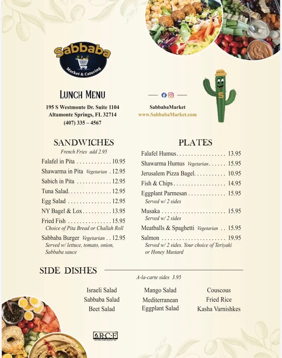 Sabbaba Orlando Kosher Lunch Menu